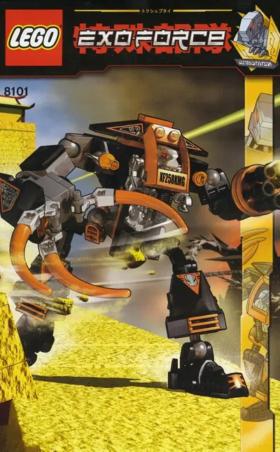 LEGO Exo-Force 8101 Claw Crusher set