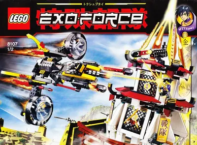 LEGO Exo-Force 8107 Fight for the Golden Tower set