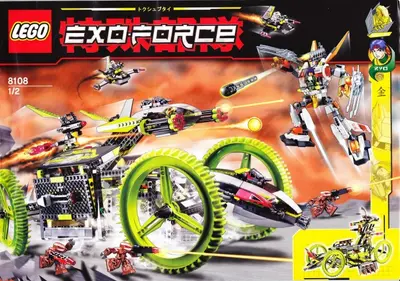 LEGO Exo-Force 8108 Mobile Devastator set