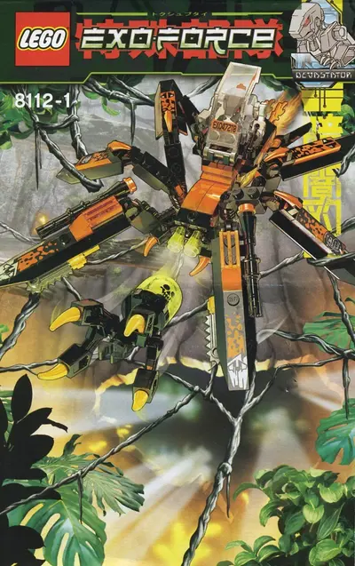 LEGO Exo-Force 8112 Arachnoid Stalker set