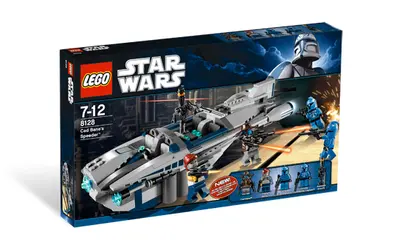 LEGO Star Wars 8128 Cad Bane's Speeder set, image 4