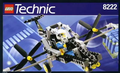 LEGO Technic 8222 VTOL set