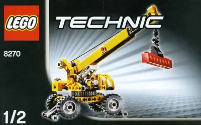 LEGO Technic 8270 Rough Terrain Crane set