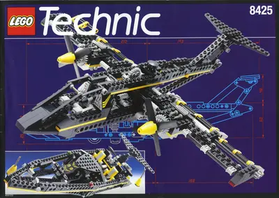 LEGO Technic 8425 Black Falcon set
