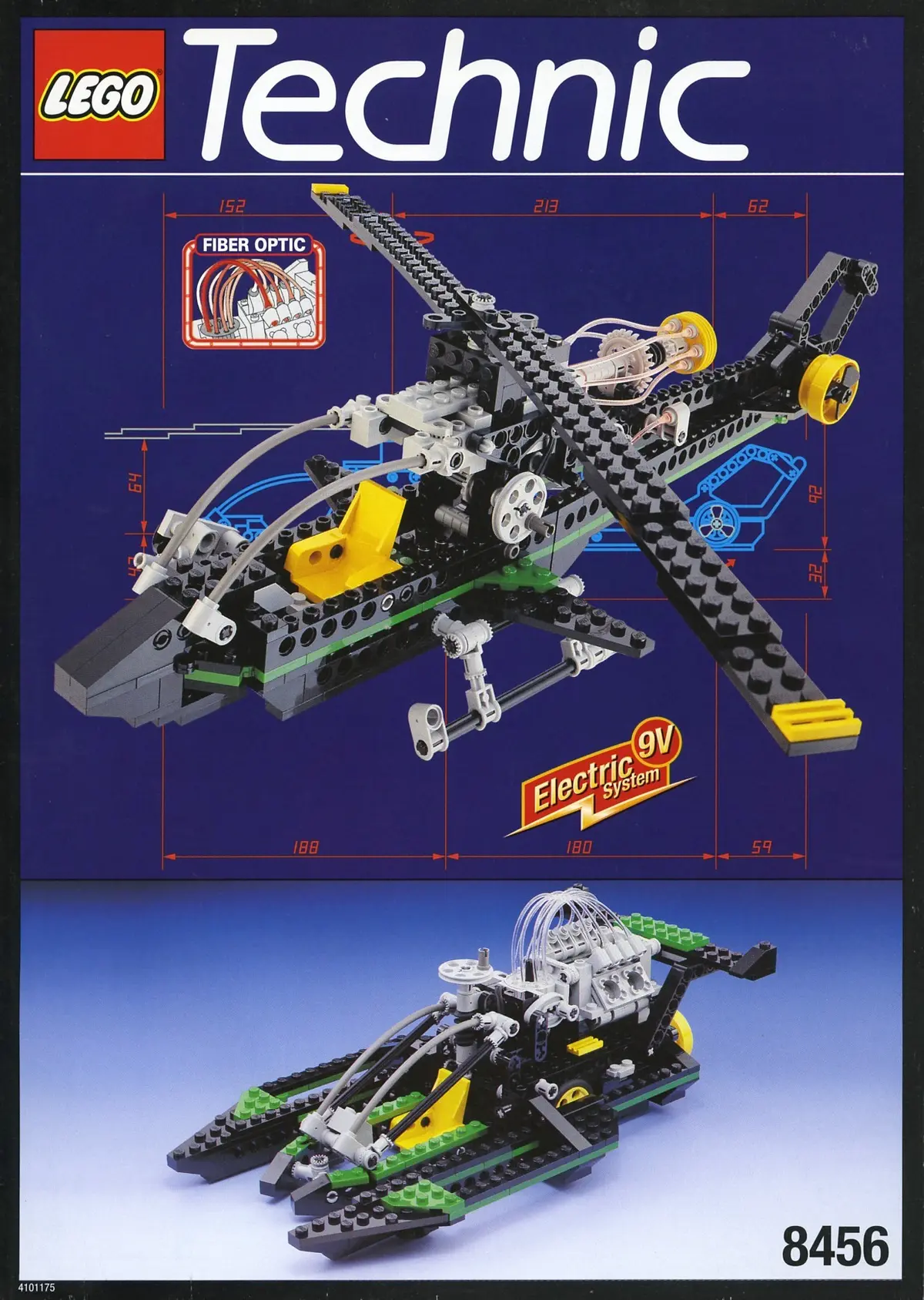 LEGO Technic 8456 Fiber Optic Multi Set set