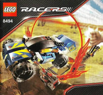 LEGO Racers 8494 Ring of Fire set