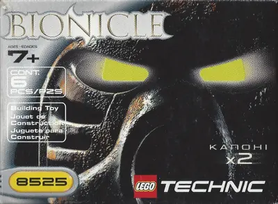 LEGO Bionicle 8525 Masks set