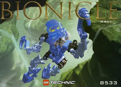 LEGO Bionicle 8533 Gali set