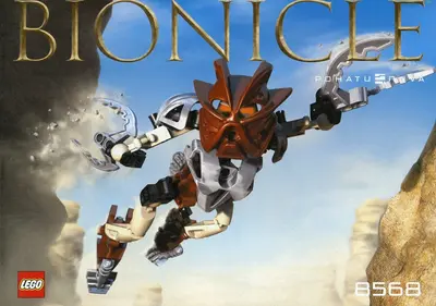 LEGO Bionicle 8568 Pohatu Nuva set