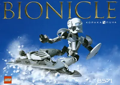LEGO Bionicle 8571 Kopaka Nuva set