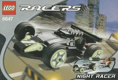 LEGO Racers 8647 Night Racer set