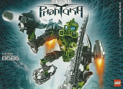 LEGO Bionicle 8686 Toa Lewa set