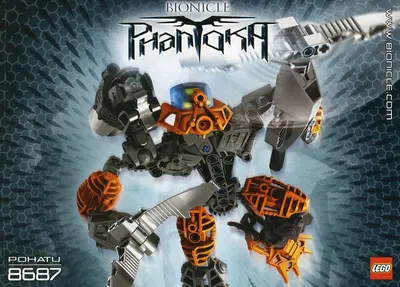 LEGO Bionicle 8687 Toa Pohatu set