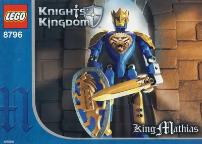 LEGO Castle 8796 King Mathias set