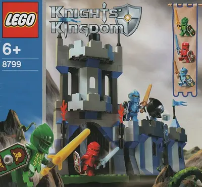 LEGO Castle 8799 Knights' Castle Wall set