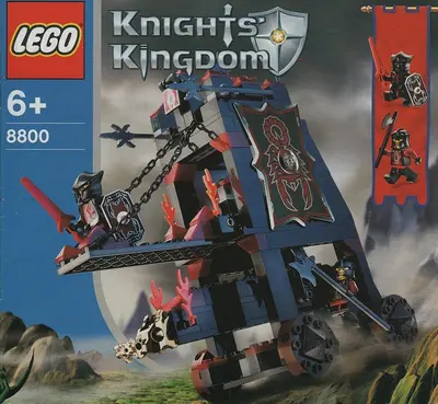 LEGO Castle 8800 Vladek's Siege Engine set