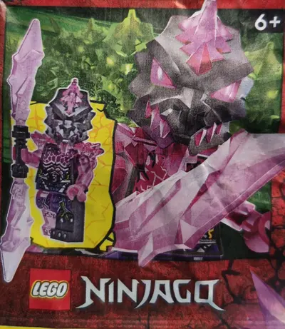 LEGO Ninjago 892296 Vengestone Guard set