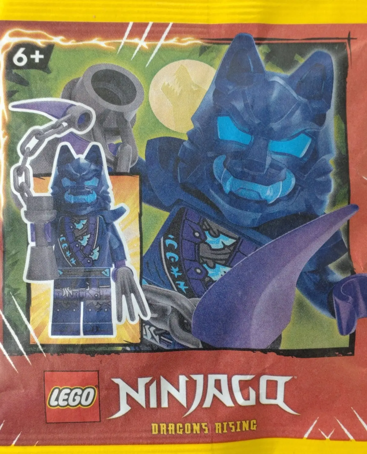 LEGO Ninjago 892402 Wolf Mask Warrior set