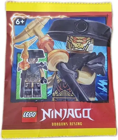 LEGO Ninjago 892404 Imperium Guard set