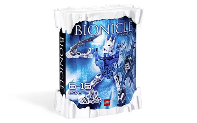 LEGO Bionicle 8976 Metus set, image 3