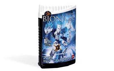 LEGO Bionicle 8982 Strakk set, image 3