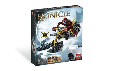 LEGO Bionicle 8992 Cendox V1 set, image 3