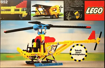 LEGO Technic 954 Sky Copter set