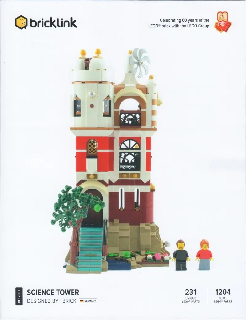 LEGO BrickLink BL19007 Science Tower set, image 2
