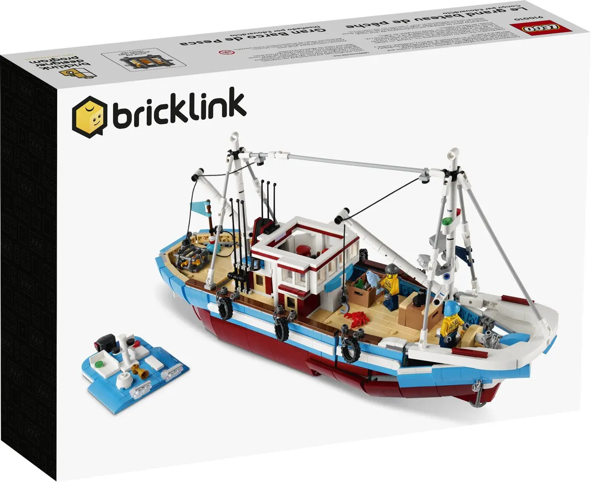 LEGO BrickLink BL19010 Hot Shot Carnival set, image 4