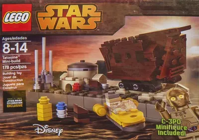 LEGO Star Wars CELEB2015 Tatooine Mini-build set