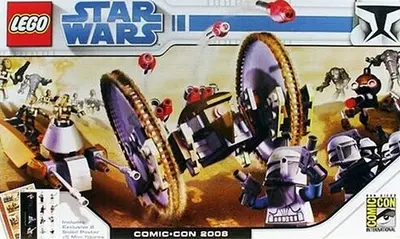 LEGO Star Wars COMCON001 Clone Wars (SDCC 2008 exclusive) set