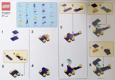 LEGO Promotional DRAGON Dragon set