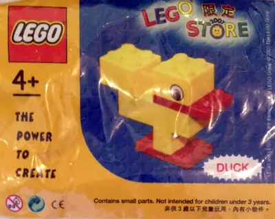 LEGO Promotional DUCK Duck set
