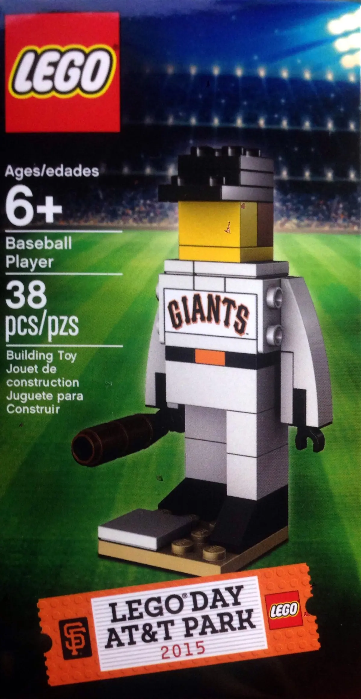 LEGO Promotional GIANTS San Francisco Giants Baseball Player set