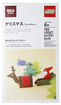 LEGO Miscellaneous M1089065 Christmas set