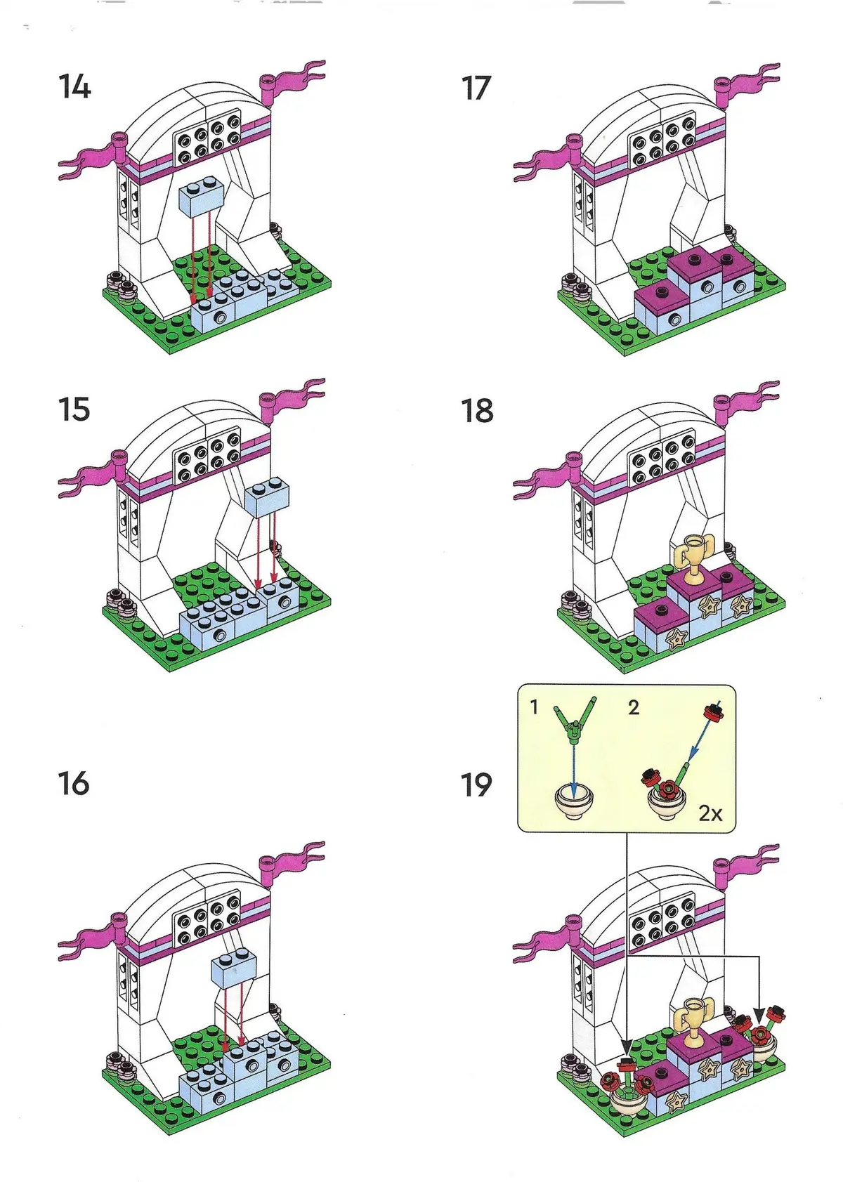 LEGO Promotional PETSHOW Pet Show set, image 6